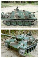 RC Panzer "Jagdpanther" Heng Long 1:16 mit Rauch&Sound und Stahlgetriebe - V7.0 - 2,4Ghz - PRO