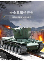 RC Panzer "Russicher KV-2" Heng Long 1:16 mit R&S, Metallgetriebe (Stahl) und Metallketten -2,4Ghz -V 7.0 - PRO mit RRZ