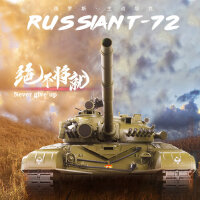 RC Panzer "Russicher T-72" Heng Long 1:16 mit Rauch&Sound und Stahlgetriebe -2,4Ghz V 7.0 ERA - PRO