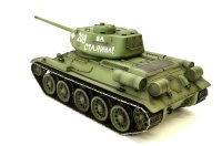 RC Panzer "Russischer T-34/85" 1:16 Heng Long -Rauch&Sound + Stahlgetriebe und 2,4Ghz - V7.0